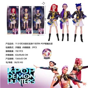 K-POP 猎魔女团真人版11.5寸12关节实身带七彩灯光主题曲Rumi鲁米打歌芭比带吉他3款混装 - OBL10434105