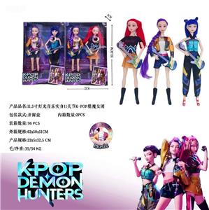 K-POP 猎魔女团真人版11.5寸12关节实身带七彩灯光主题曲Rumi鲁米带吉他2人装 - OBL10434108