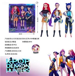K-POP 猎魔女团真人版11.5寸12关节实身带七彩灯光主题曲Rumi鲁米带吉他3人装 - OBL10434110