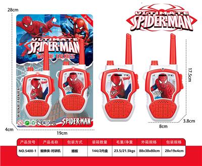 Toyphone/interphone - OBL10434129