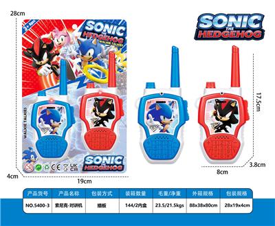 Toyphone/interphone - OBL10434131