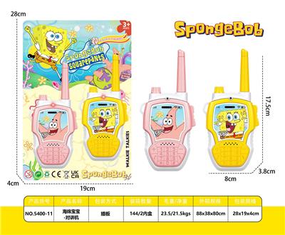 Toyphone/interphone - OBL10434139