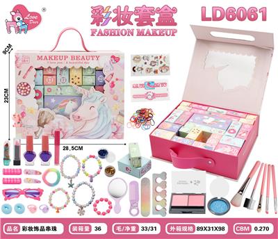 Beauty set - OBL10434170