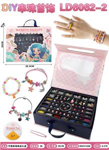 Beauty set - OBL10434175