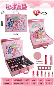 Beauty set - OBL10434176