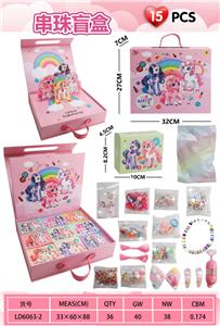 Beauty set - OBL10434178