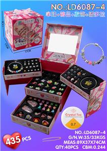 Beauty set - OBL10434184