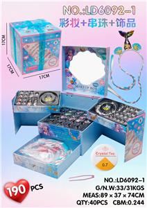 Beauty set - OBL10434186