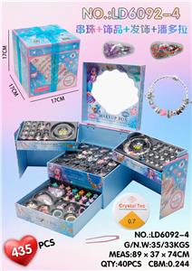 Beauty set - OBL10434189
