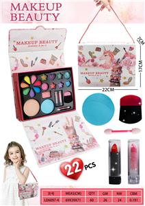 独角兽工艺盒彩妆套装 - OBL10434199