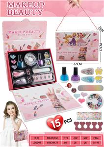 公主工艺盒彩妆套装 - OBL10434205