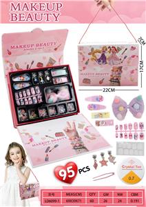 Beauty set - OBL10434206