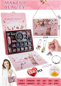 Beauty set - OBL10434207