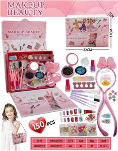 Beauty set - OBL10434208