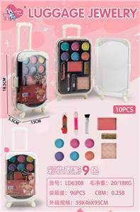 儿童旅行箱彩妆粉底盒 - OBL10434212
