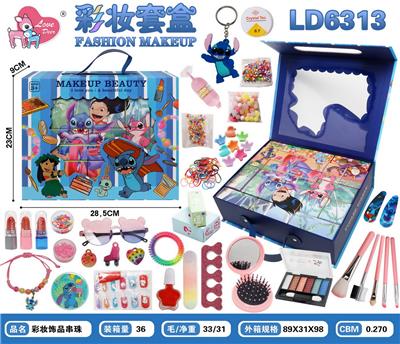 Beauty set - OBL10434213