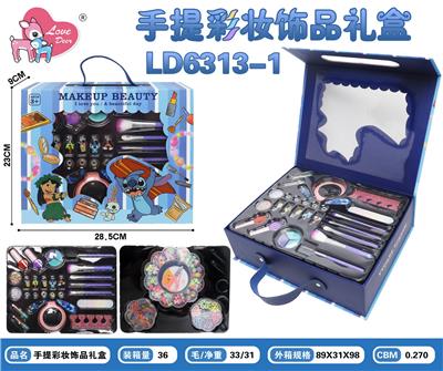 Beauty set - OBL10434214