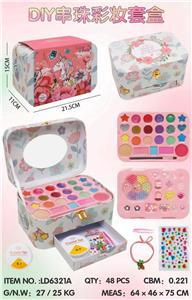 DIY串珠彩妆套装 - OBL10434215