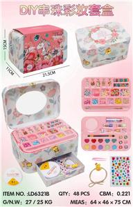 DIY串珠彩妆套装 - OBL10434216