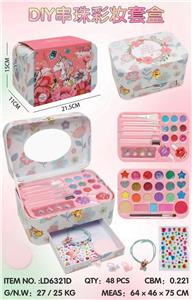 DIY彩妆套装 - OBL10434218