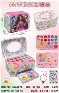 Beauty set - OBL10434219
