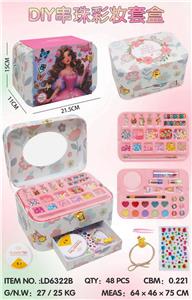 Beauty set - OBL10434220
