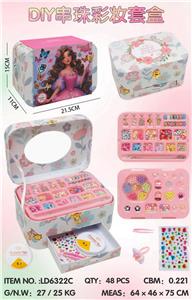 Beauty set - OBL10434221
