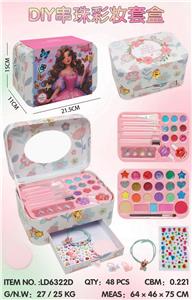Beauty set - OBL10434222