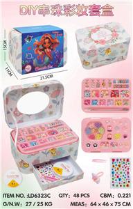 Beauty set - OBL10434225