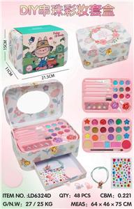 DIY彩妆套装 - OBL10434230