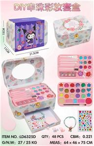 DIY彩妆套装 - OBL10434234