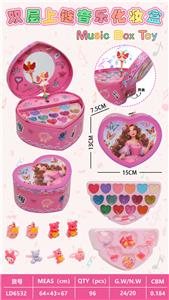 双层上链音乐化妆盒 - OBL10434239