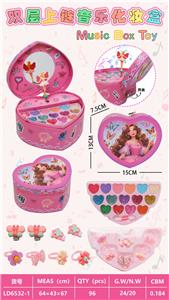 双层上链音乐化妆盒 - OBL10434240