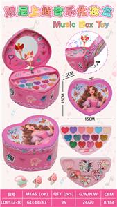 双层上链音乐化妆盒 - OBL10434241