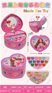 双层上链音乐化妆盒 - OBL10434242