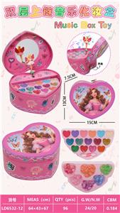 双层上链音乐化妆盒 - OBL10434243