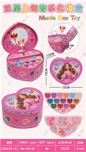 双层上链音乐化妆盒 - OBL10434244