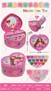 双层上链音乐化妆盒 - OBL10434245