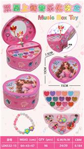 双层上链音乐化妆盒 - OBL10434246