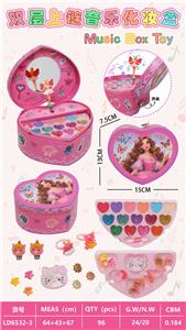 双层上链音乐化妆盒 - OBL10434249