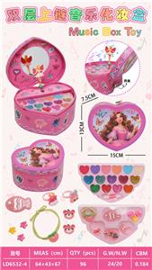 双层上链音乐化妆盒 - OBL10434250