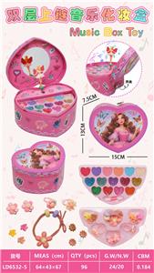 双层上链音乐化妆盒 - OBL10434251