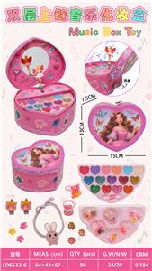 双层上链音乐化妆盒 - OBL10434252