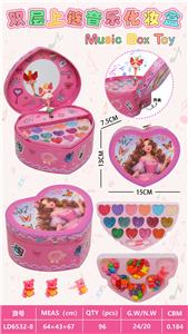 双层上链音乐化妆盒 - OBL10434254