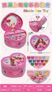 双层上链音乐化妆盒 - OBL10434255