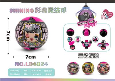 SHINING彩妆魔法球 - OBL10434256