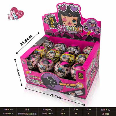 彩妆魔法球（展示盒24只3款混装） - OBL10434257