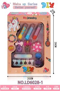 Beauty set - OBL10434265