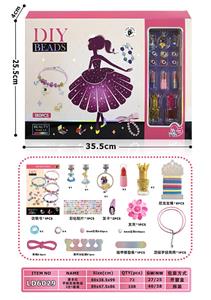 Beauty set - OBL10434267