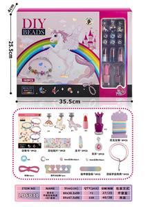 Beauty set - OBL10434269